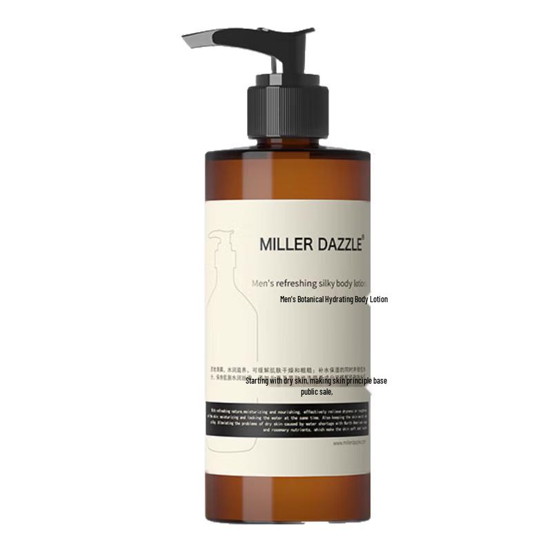 

MILLER DAZZLE Unisex Hydrating Body Lotion