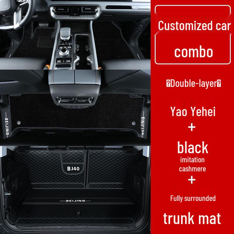 Beijing BJ40 Foot Mats: Fully Enclosed, 26 Models, Range-Extended Edition, New Car Accessories