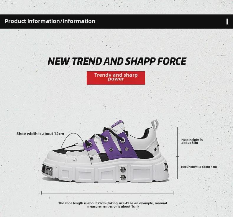 Daddy Shoes SS2024: Men's Thick Sole, Low-Top Casual Rivet Shoes - Korean Style