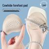 Ultra-Soft Leather Non-Slip Sweat-Absorbing Forefoot Pads for Sandals & Heels - Anti-Pain Half-Size Cushion