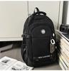 Schoolbag Korean tooling trendy texture schoolbag college student function street style commuting travel casual versatile backpack