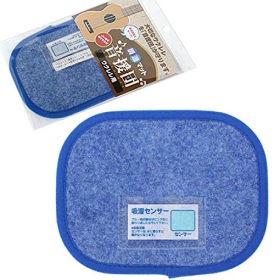 Silica Clean Ukulele Humidity Control Mat Technard 14 x 18 x [Reusable] 0.7cm