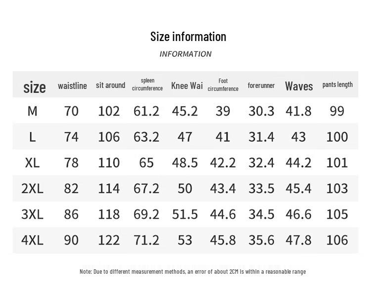 Baleno S&K Men's Relaxed Straight-Leg Casual Pants