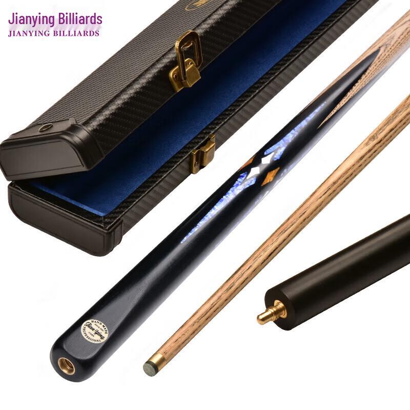 Jianying Handmade Small Tip Snooker Pool Cue