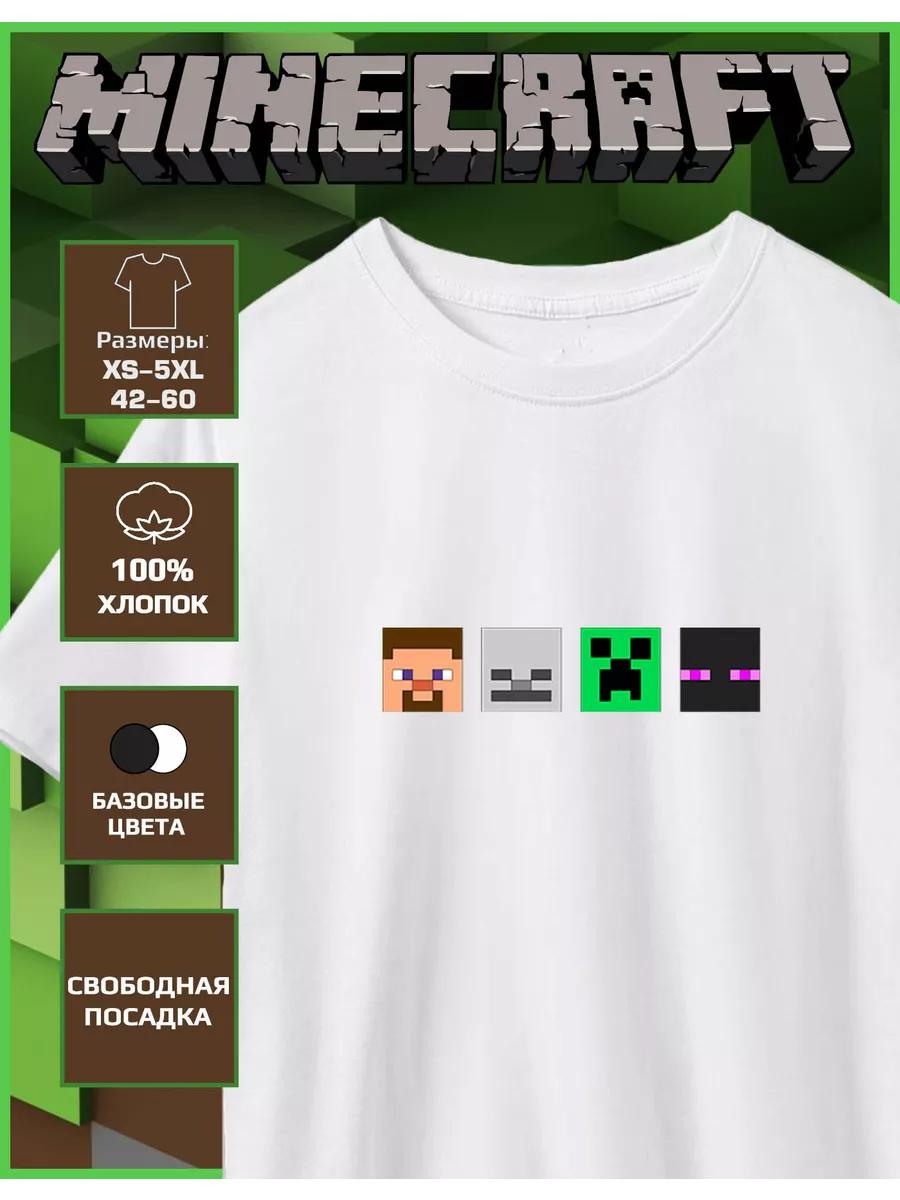 Minecraft Printed T-shirt 3XL