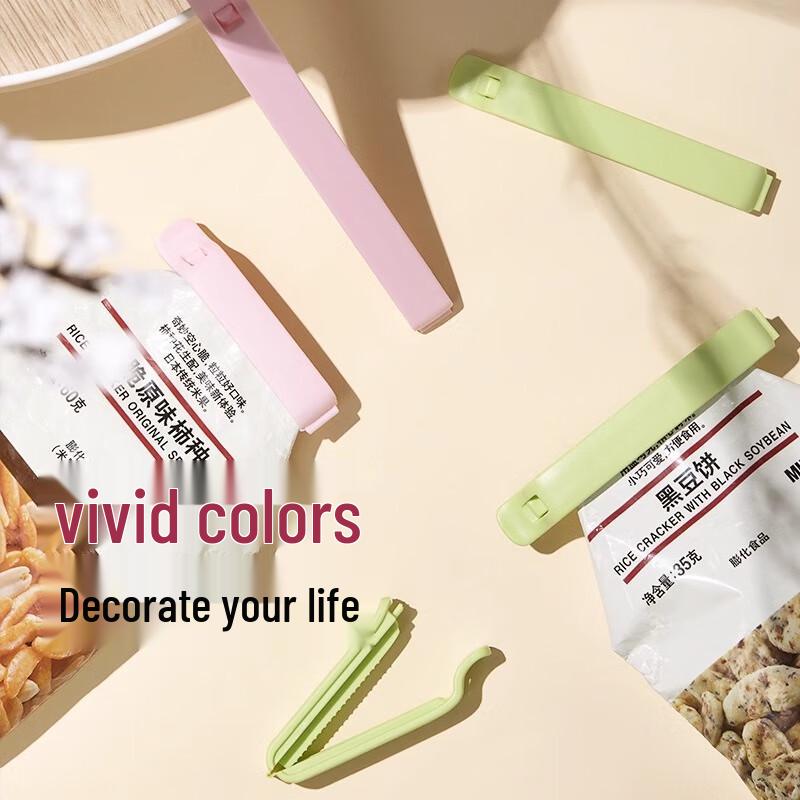 Chahua Food Sealing Clips
