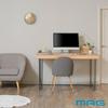 MAG Wall Clock, Radio-Controlled, Analog, Cute, Stylish, Nordic Style, Wood Grain, 29.0cm Diameter,