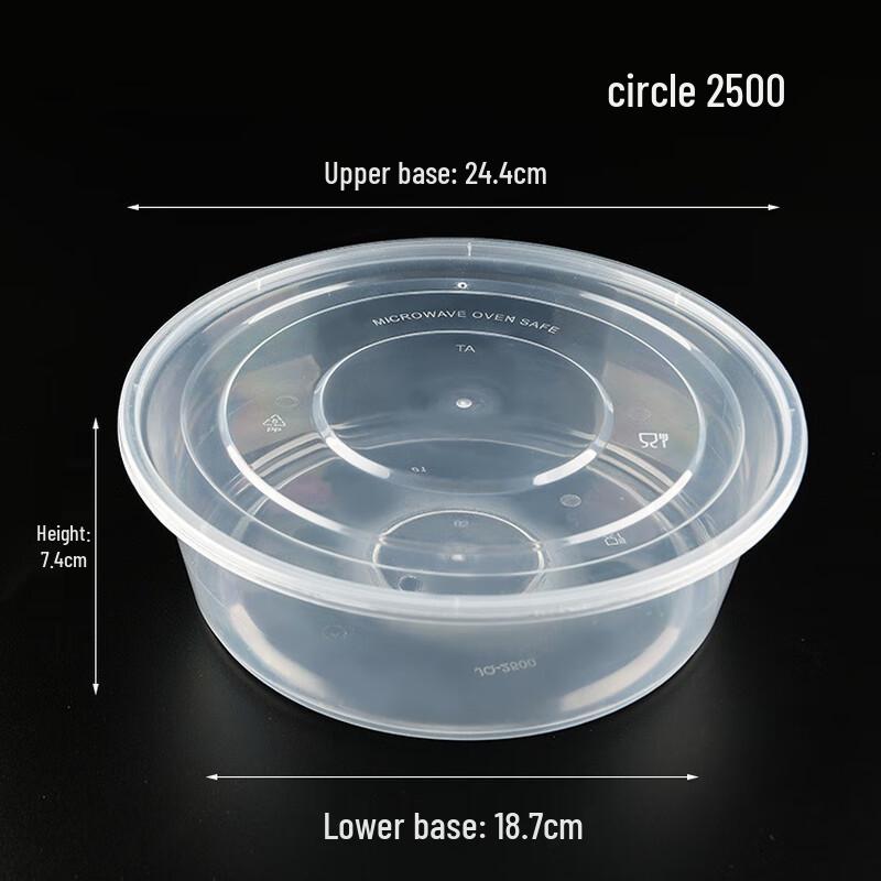 

Thickened Food-Grade Round Disposable Takeaway Containers