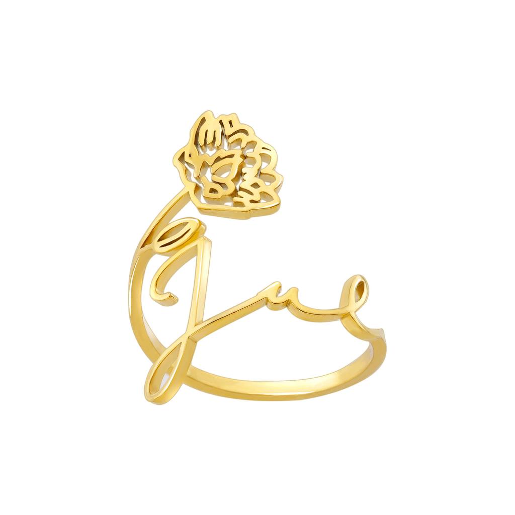 12 Birth Months Flower Stainless Steel Rings for Women Vintage Gold Plated Adjustable Finger Ring Wedding Jewelry Birthday Gift