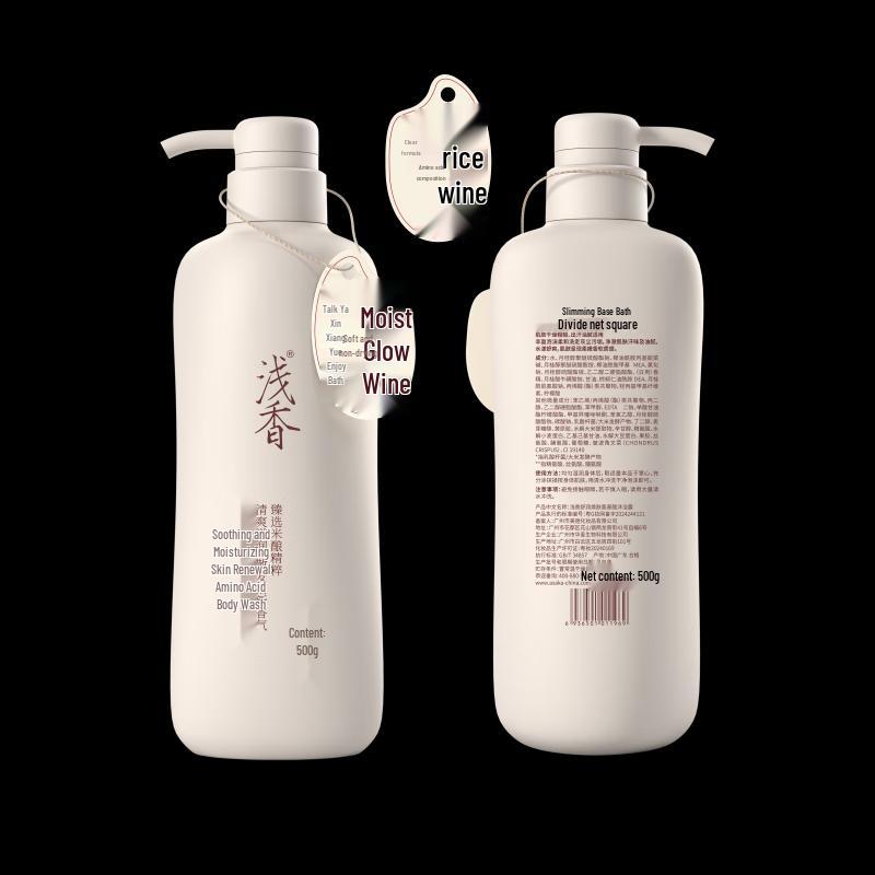 ASAKA Rice Ferment Amino Acid Shampoo & Body Wash Set