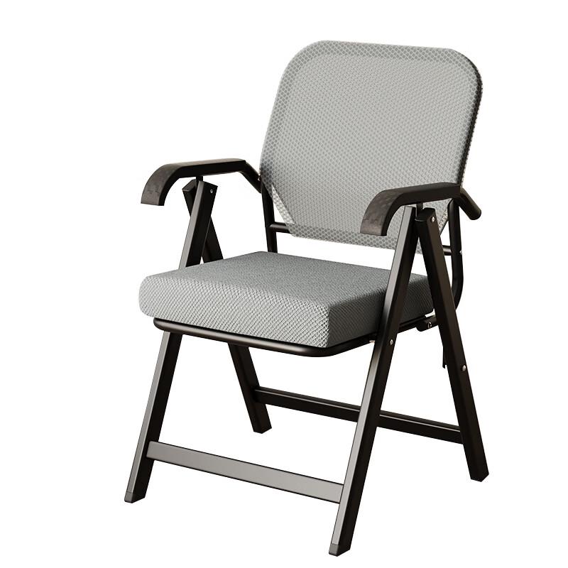 Tri-polar Foldable Home Office Mesh Chair