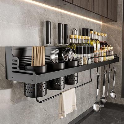 Punch-Free Aluminum Kitchen Wall Organizer: Multifunctional Rack for Utensils, Knives, Seasonings, and Chopsticks