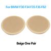 Upgraded Interior Door Horn Sound Audio Loudspeaker Cover Grid Replacement For BMW 3 4 Series F30 F31 F34 F35 F32 F33