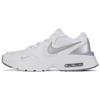 Nike Air Max Fusion 'White Metallic Platinum' Women's CJ1671-105