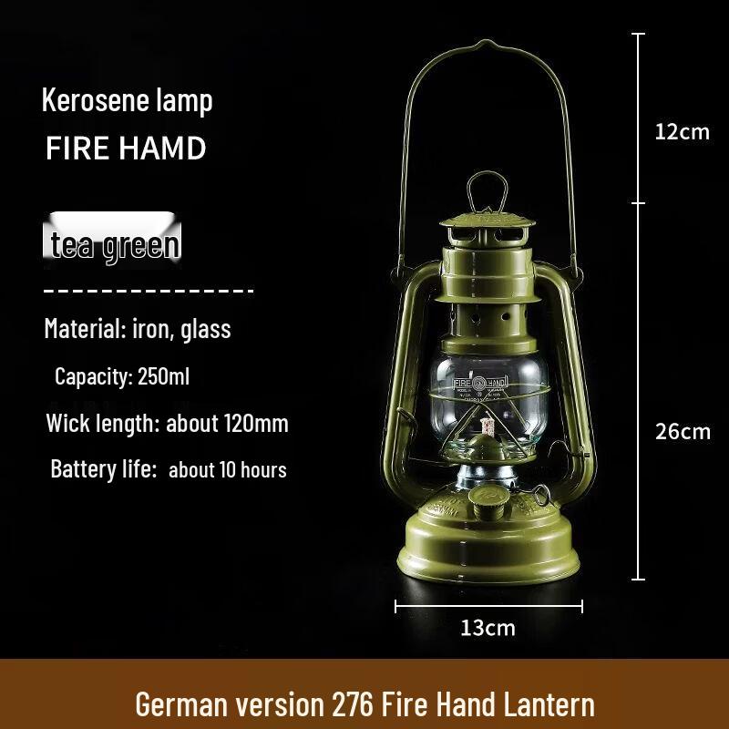 Vintage Portable Kerosene Lantern