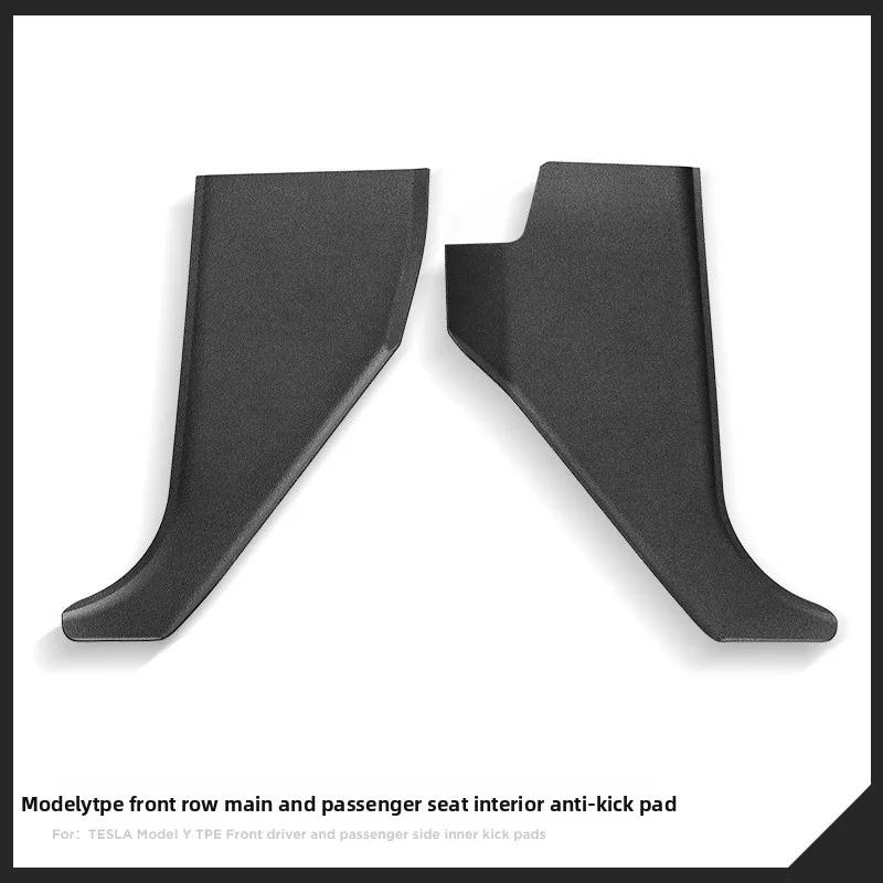 Car Sticker For Tesla Model Y 2023-2025 Driver and Passenger Door Anti-collision Anti Kick Pads Front Guard Plate Welcome Pedal