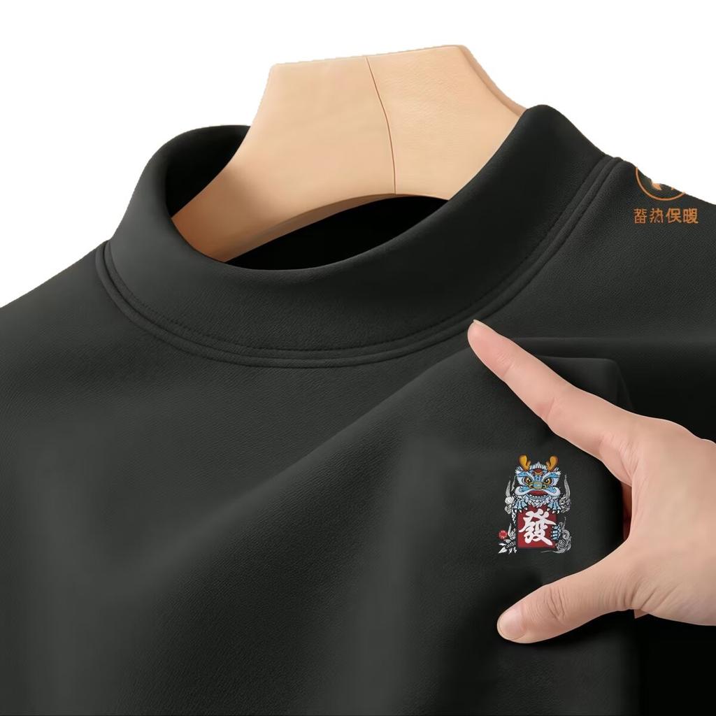 Black Fashion German Velvet Long Sleeve Men'S Autumn Loose Hong Kong Flavor Retro Printed Niche Design