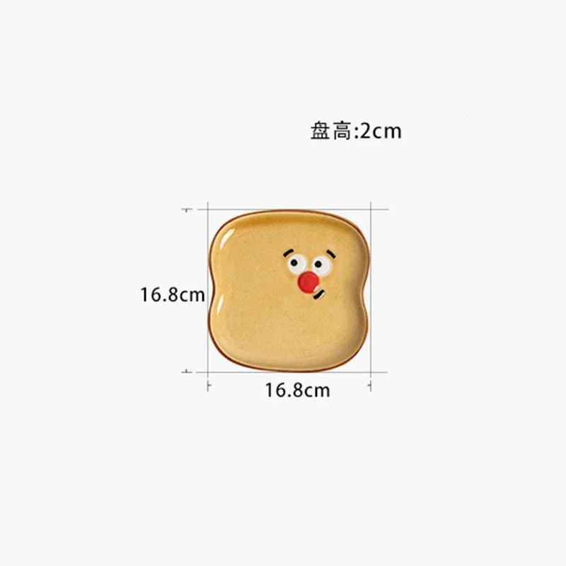 Creatieve Vierkante Keramische Borden Schattig Afternoon Tea Snack Dessertbord Thuis Ontbijt Fruit Sandwichbord Uniek Servies