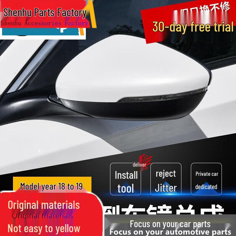 Fits Honda 10th Gen Accord (2018-2020) Rearview Mirror Left & Right Reflector Assembly Shell.