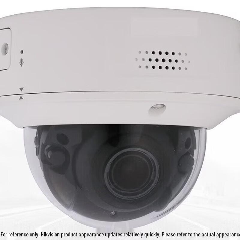 

Hikvision DS-2CD7187EWDV2-IZS 8MP Intelligent Capture Dome Camera