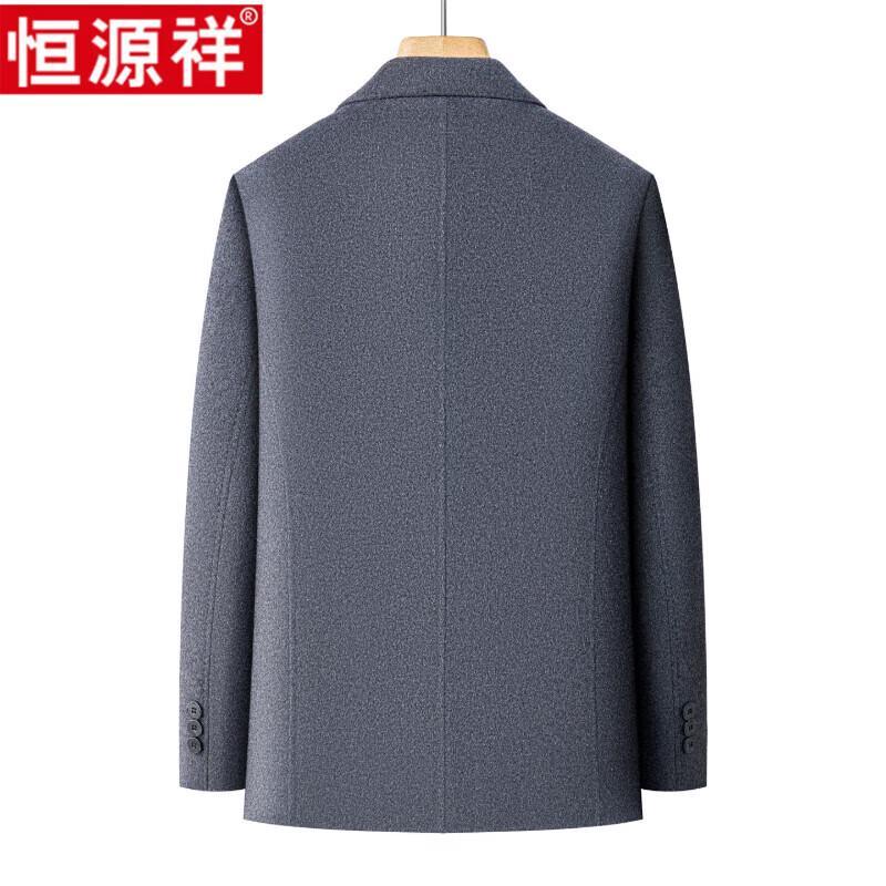 Hengyuanxiang Men's Wool Blend Detachable Down Liner Overcoat