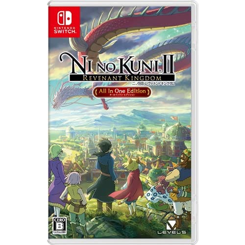 

ni no kuni ii revenant kingdom all in one edition -switch