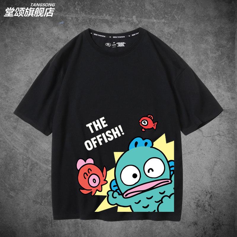New Casual Childrens Tshirt Sanrio Half Mermaid Ugly Fish Hanton Pure Cotton Printed Parentchild Outfit for Unisex and Women