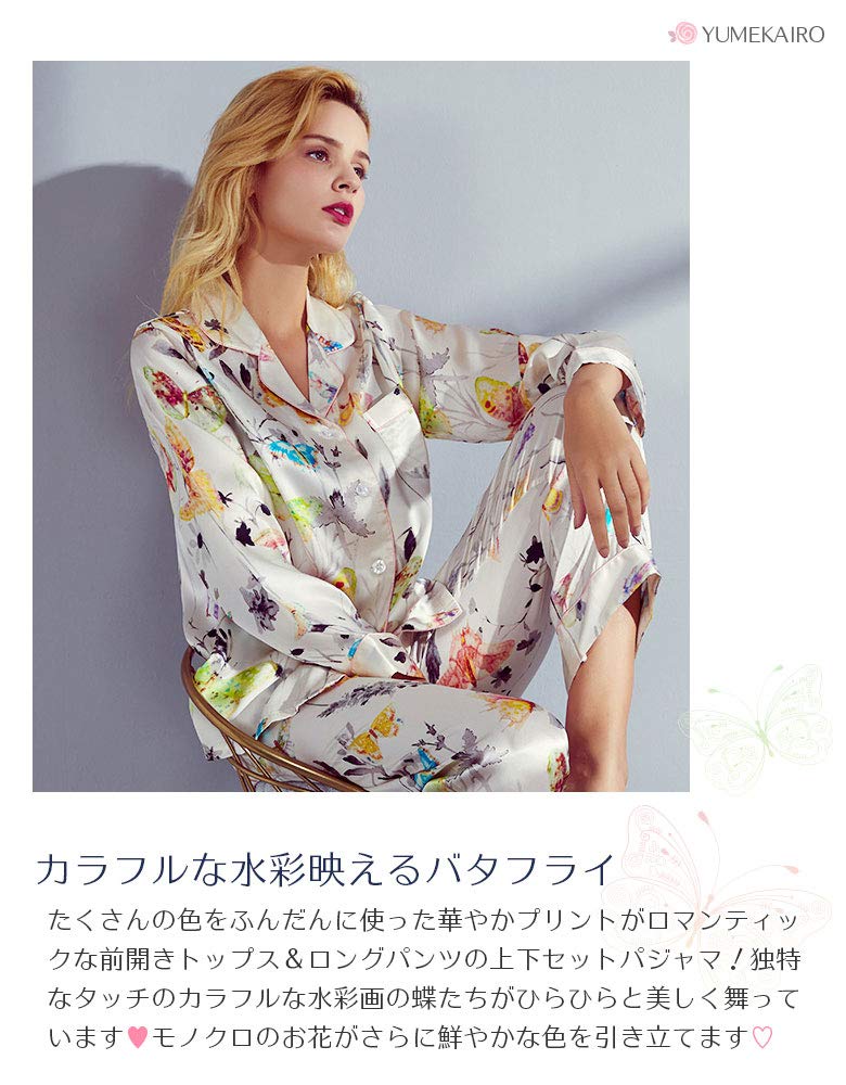 Yumekairou Silk Long Watercolor Butterfly Floral Print with Waist Open Butterfly Pattern Women's 100% Pajamas, Sleeve, Ribbon, Multicolor, Ivory,