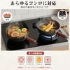 WANGYUANJI Iron Wok, Mini Deep Wok, 22cm, Nitrided Iron, Rust-Resistant, Non-Stick, with Spatula, IH and Gas Compatible, with Lid