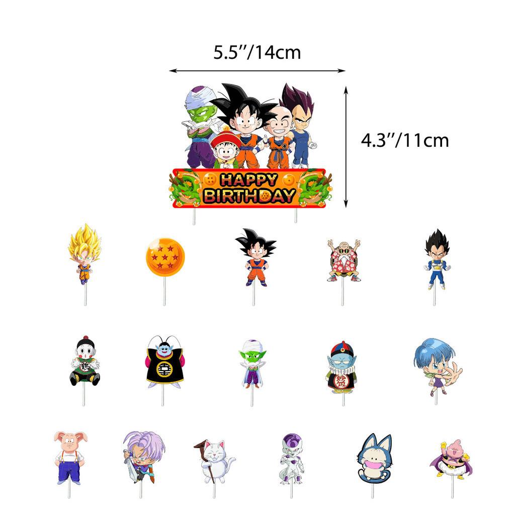 

Theme Ball Dragon Birthday Party Decorations Sun Wukong Cake With Flag Pulling 17Pcs Cake Flag