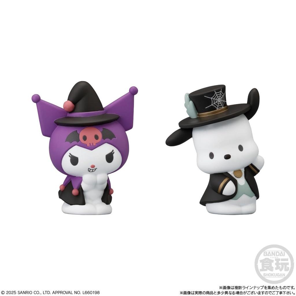 BANDAI SANRIO CHARACTERS FRIENDS 4 Chewing Gum Candy Toy Set of [Box 12]