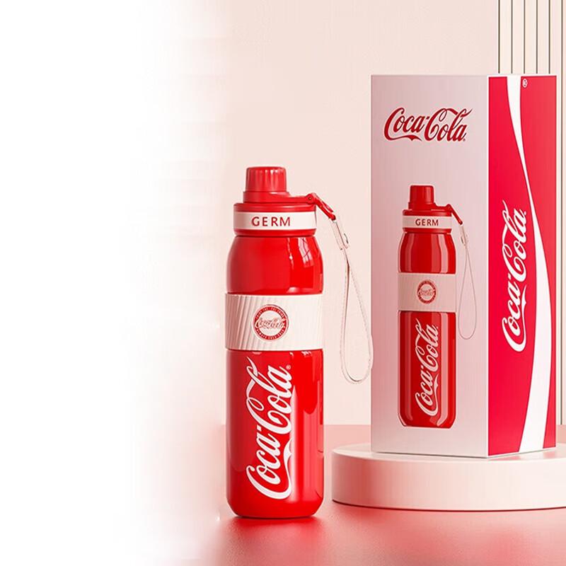 Germ 316 Stainless Steel Insulated Sports Straw Water Bottle