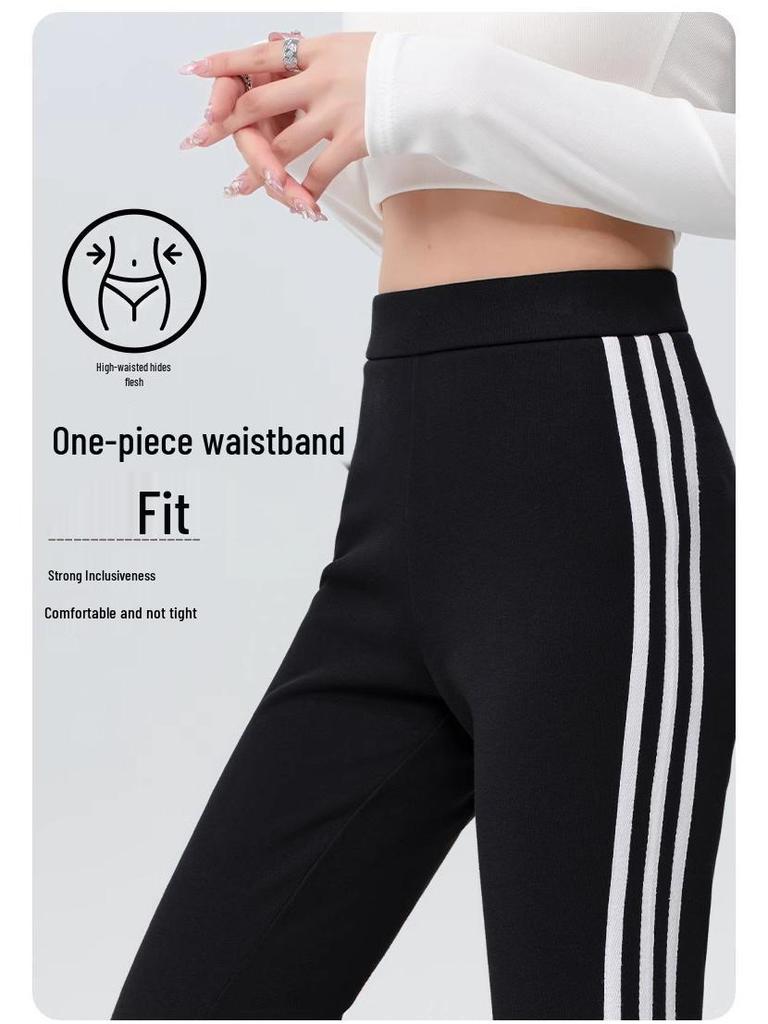 Women's 2025 Spring High-Waist Slimming Bodycon Flare Sweatpants