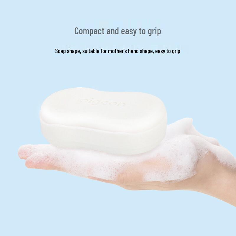 Pigeon Antibacterial Baby Laundry Soap 120g X 10-Pack