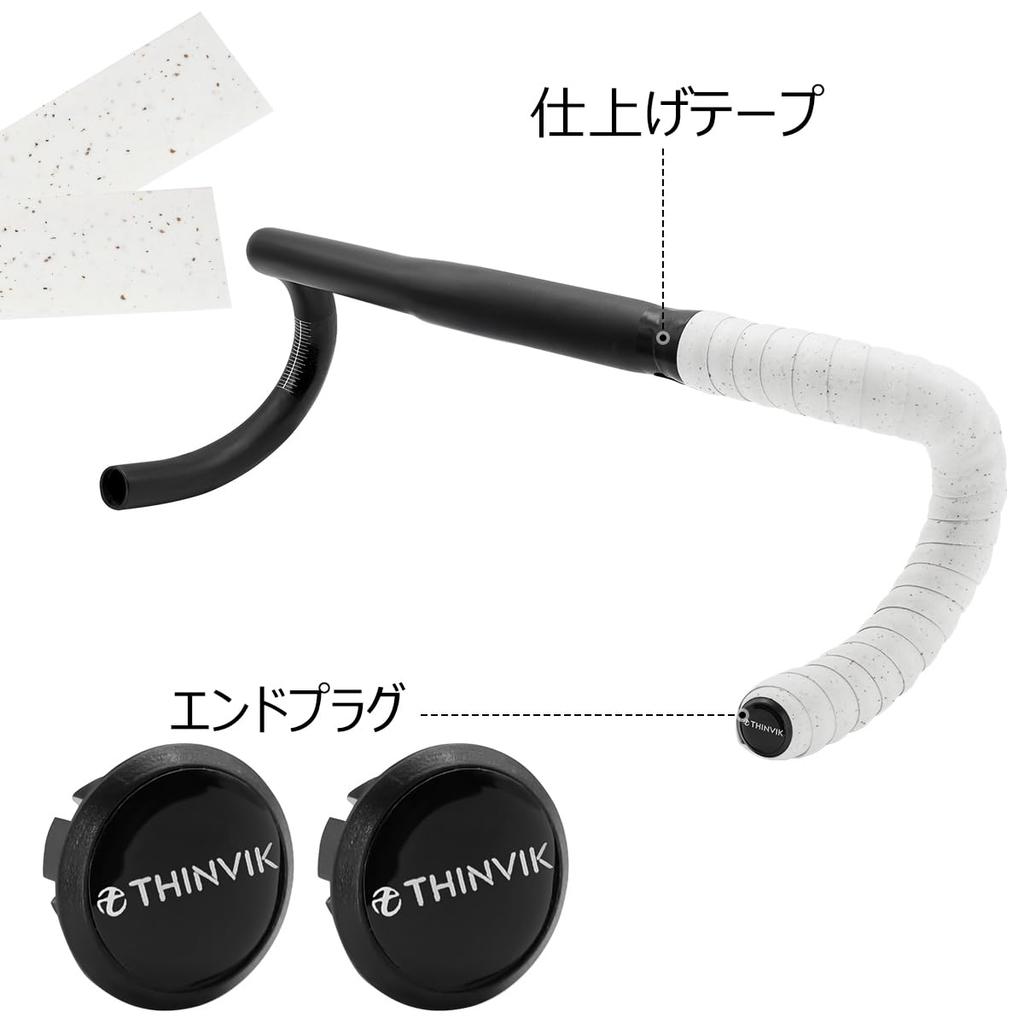 Thinvik Bicycle Handlebar Comfortable Cycling Tape Made with EVA and Cork 2 Tape, Non-Slip, Sweat-Absorbent, Grip, (White, Rolls)