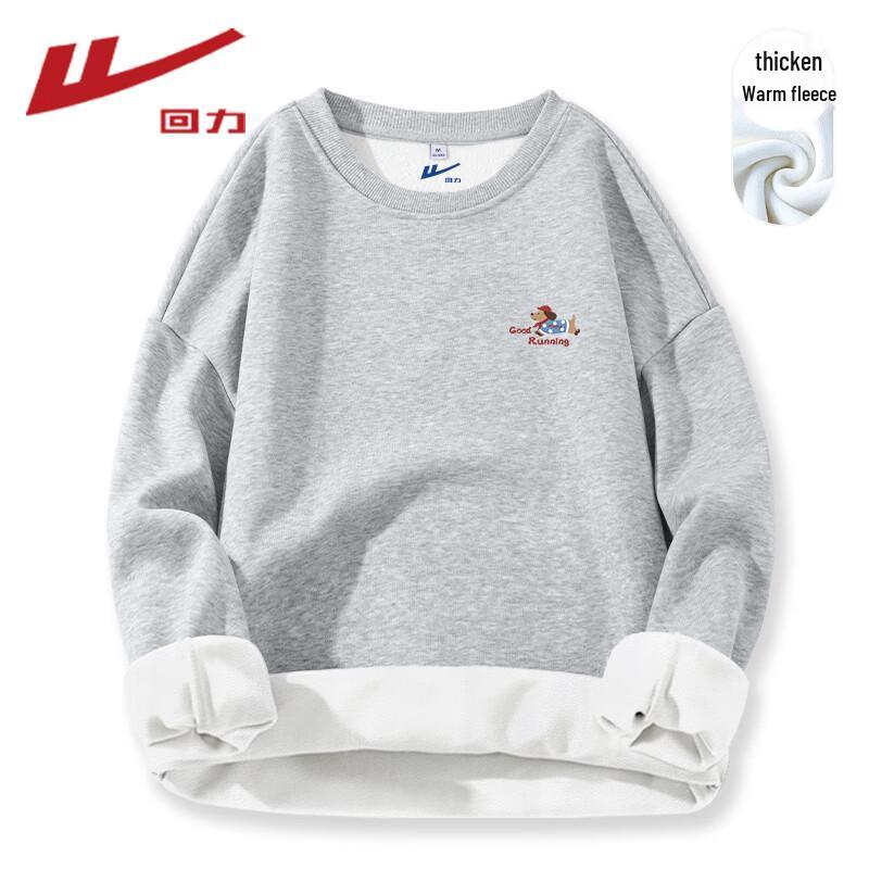 Dámská fleecem podšitá mikina s kulatým výstřihem