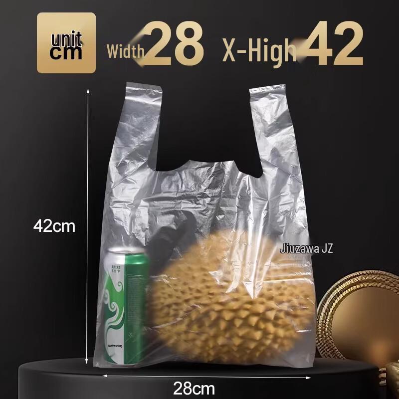 Miaojiayi Disposable Vest-Style Clear Plastic Bags
