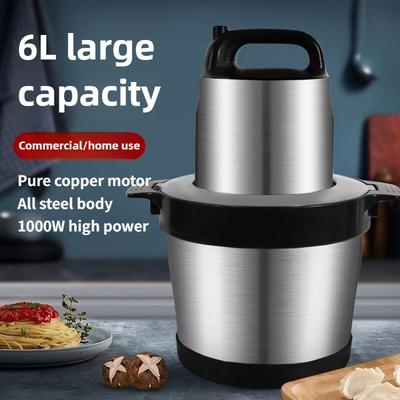 Stainless Steel Electric Meat Grinder Automatic Veg Chopper Large Capacity Multifunctional  Complementary Food Processor