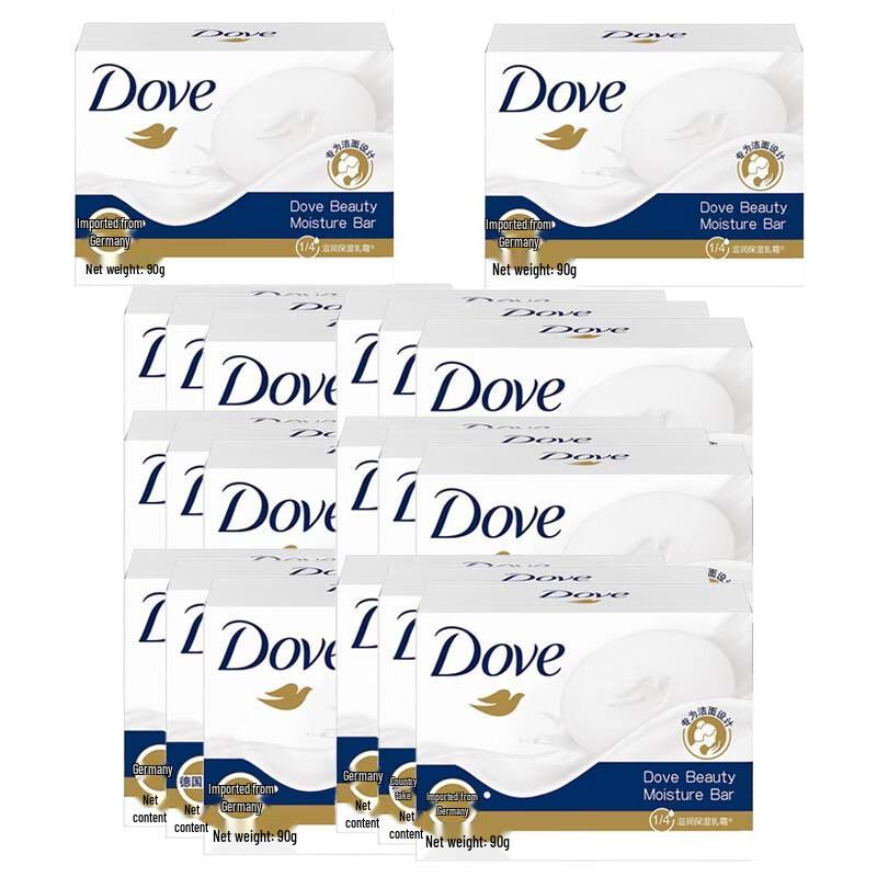 Dove Skincare Cleansing Cream Bar