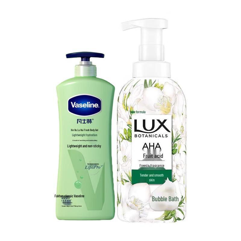 

Vaseline Aloe Fresh Body Lotion & Freesia Bubble Shower Gel Set