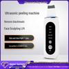 Ultrasonic Red & Blue Light Skin Scrubber Blackhead Remover