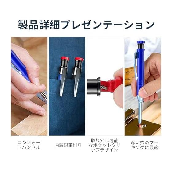 Construction Mechanical Pencil with 6 Refill Leads (2.8mm) - Marking Tool for Woodworking, Carpentry, DIY, Sketching - Durable ABS & Metal, Built-in