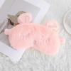 Unicorn Ears Plush Eye Mask with Embroidered Rabbit Design for Sleep Shading