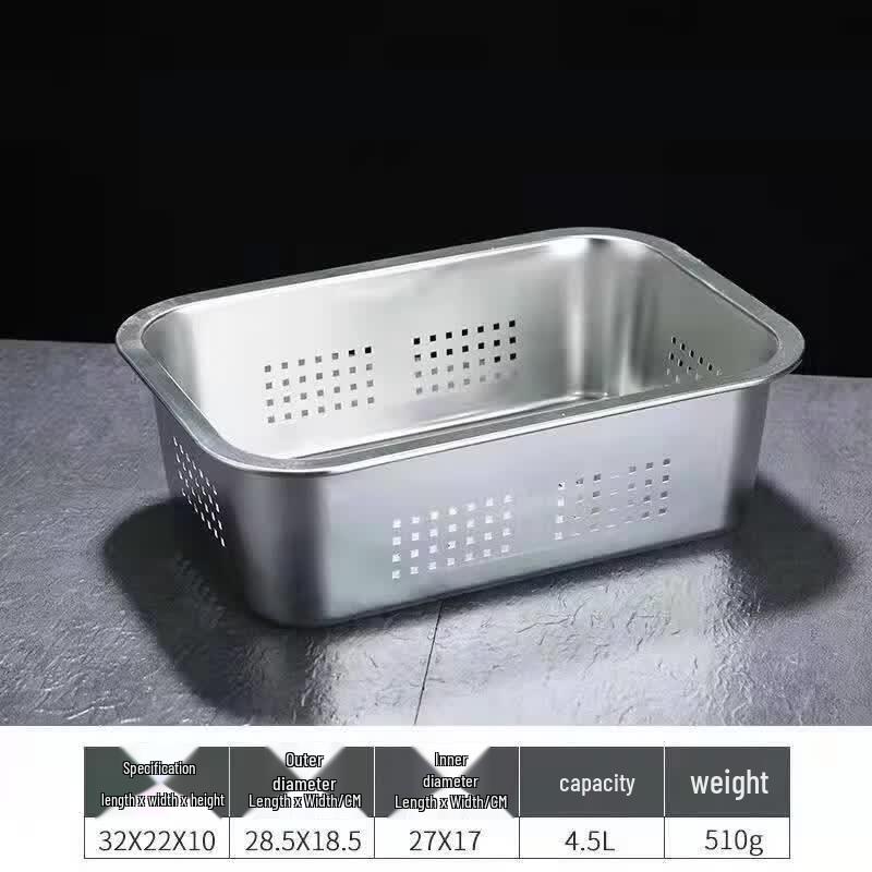 304 Stainless Steel Rectangular Drain Basket