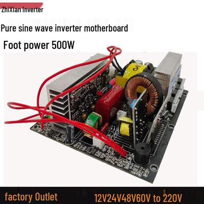 Pure Sine Wave Inverter Mainboard 12V/24V/48V To 220V, 500W/800W Lithium Battery Integrated.
