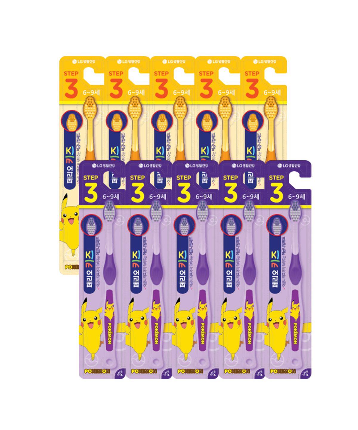Kids Toothbrush Level 3, 10-Pack, Pikachu