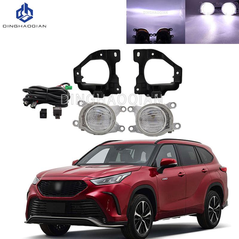 

1Set Car Front Bumper LED White Fog Lamp Assembly For Toyota Highlander XSE 2021-2024 with Wire Harness Switch Accessories 12V CN