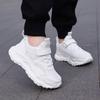 Children's Fashion Sports Shoes Breathable Student  School Walking Shoes Anti-Slip Boys Girls Casual Running Sneaker White Shoes
