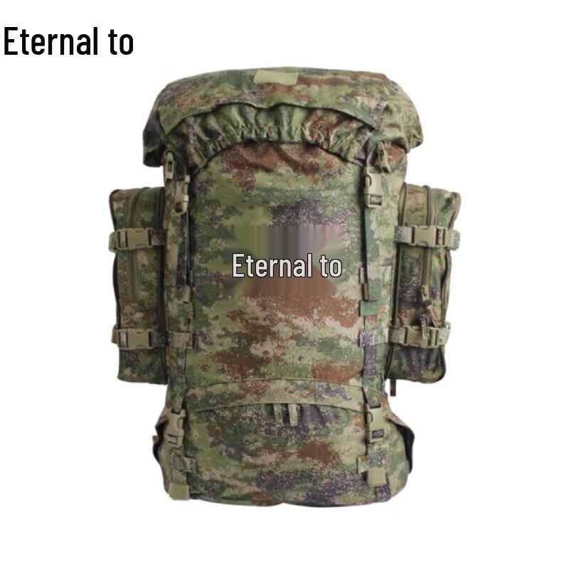 Yongzhi Large Capacity Outdoor Backpack