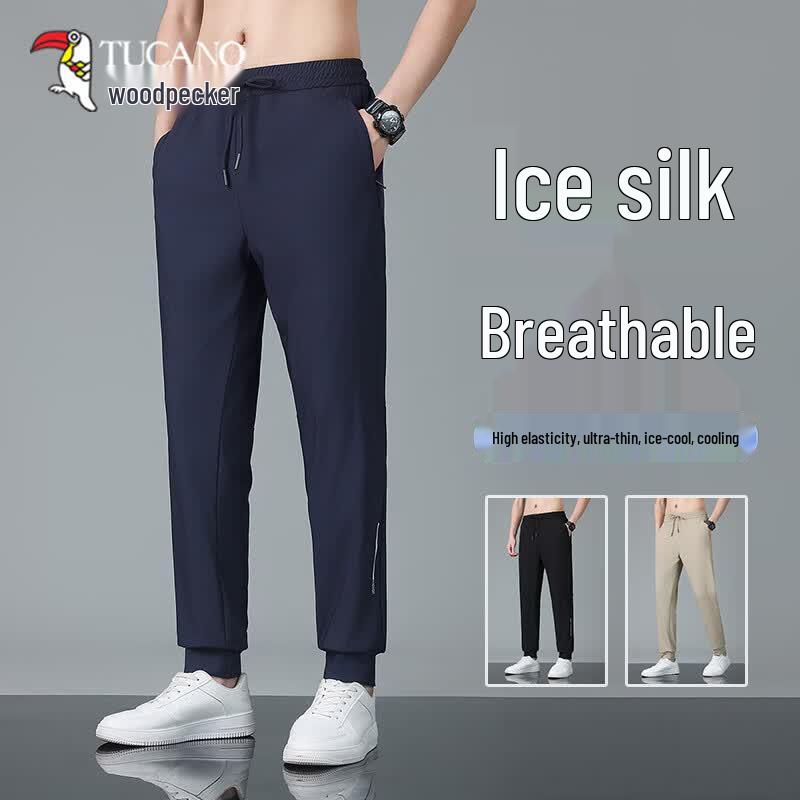 TUCANO Men s Ice Silk Quick-Dry Jogger Pants 5XL